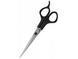 Ножницы прямые удлиненные с усилителем - Оборудование для парикмахерских и салонов красоты