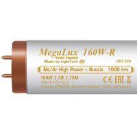 Лампы для солярия MegaLux 160W 3,3 R HighPower 1000h - похожие