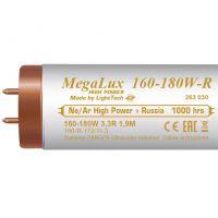 Лампы для солярия MegaLux 160-180W 3,3 R HighPower 1000h - похожие
