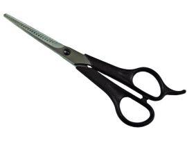 Ножницы парикмахерские прямые с микрозуб.045-01 - Профессиональная косметика для волос